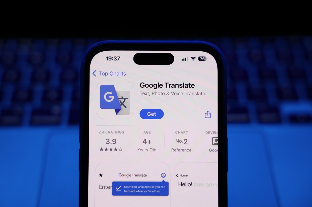 Google Translate สู้ศึกกับ Duolingo ด้วยเครื่องมือการเรียนภาษาที่ใหม่