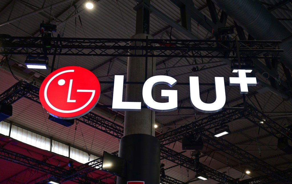 LG Uplus ยืนยันการเกิดเหตุไซเบอร์ซิเคียวริตี้เป็นรายล่าสุดในเกาหลีใต้
